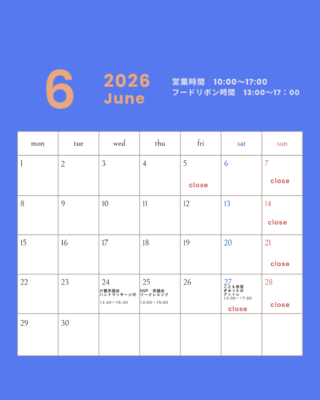 2026112Instagram__20260528_103600_0005.png